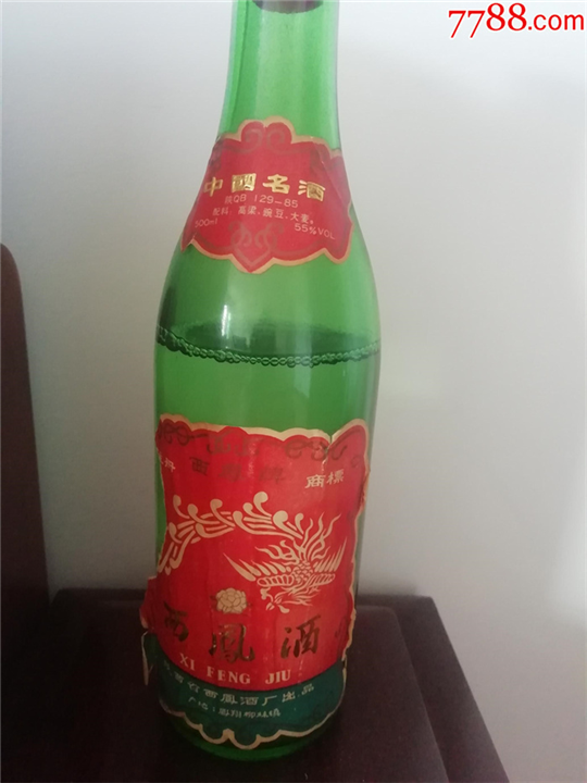 明山区虫草回收哪家好