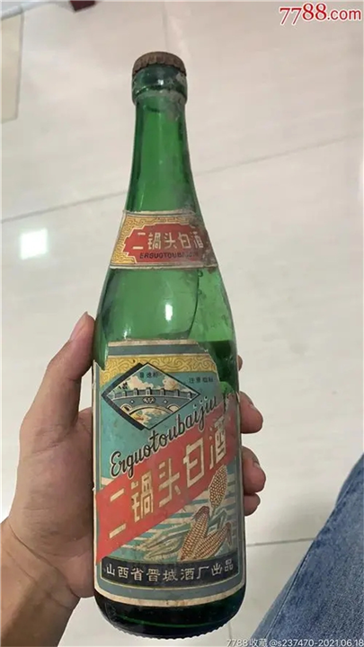 本溪酒回收多少钱