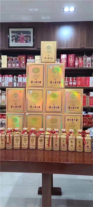 本溪名酒回收