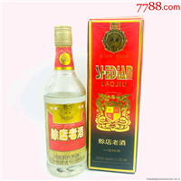 平山区回收老酒多少钱