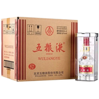 溪湖区茅台酒回收多少钱