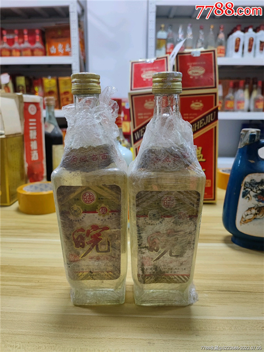 溪湖区虫草回收价格