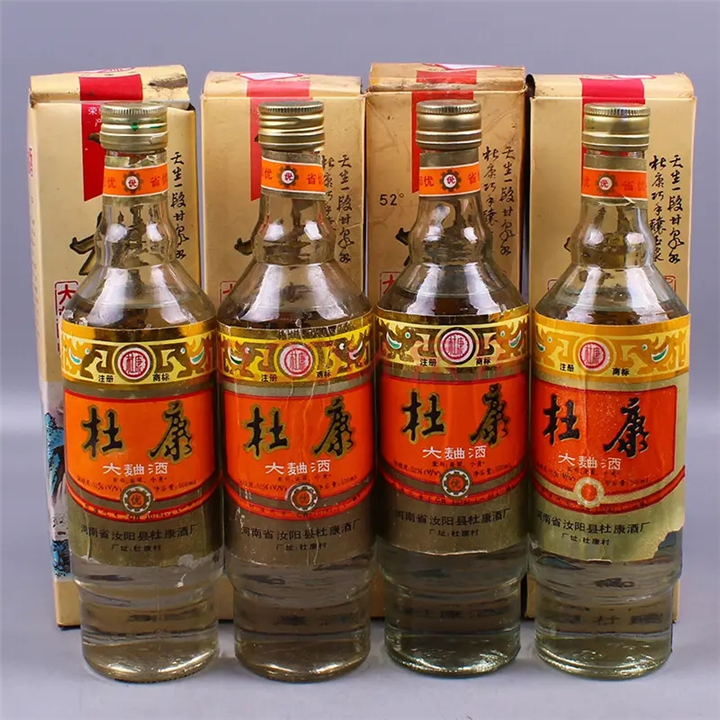 南芬区五粮液回收哪家好