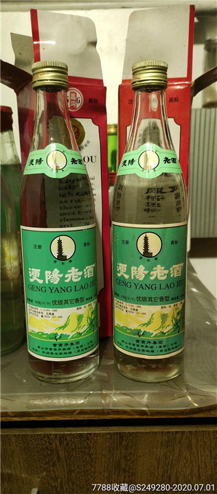 本溪烟酒回收