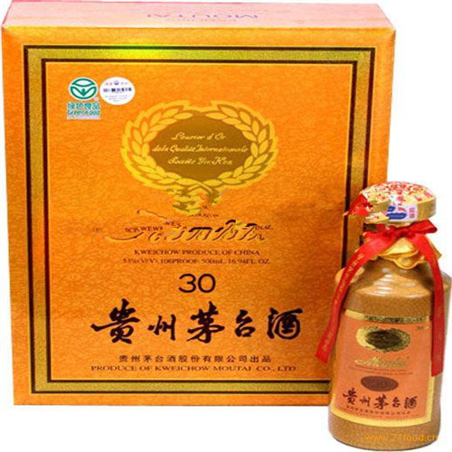 杭州烟酒回收