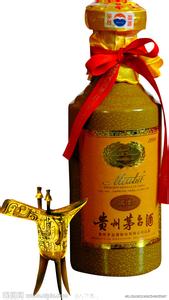杭州哪里有回收茅台的