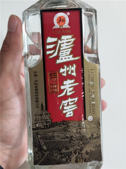 杭州回收礼品
