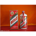 杭州回收烟酒