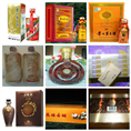 杭州烟酒回收