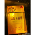 杭州回收烟酒