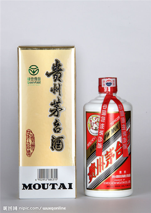杭州茅台酒回收