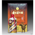 杭州回收茅台