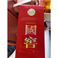 杭州烟酒回收