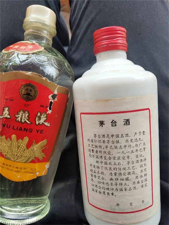 杭州烟酒回收