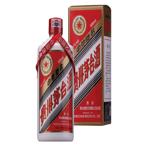 杭州烟酒回收
