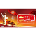 杭州烟酒回收
