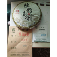 昆明回收普洱茶 