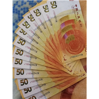 收购纪念币70周年 