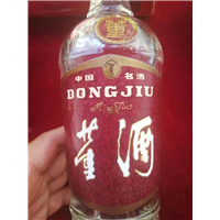 昆明高价回收茅台酒