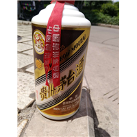 收购茅台酒老酒 