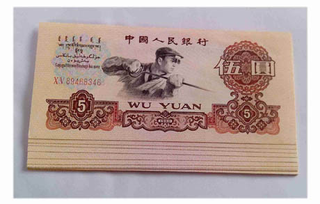 石林收购银元纸币邮票老东西 