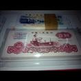 红河州阳光藏品收购 