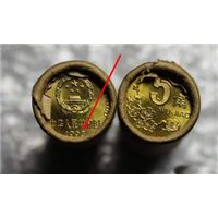 昆明大量收购梅花5角 