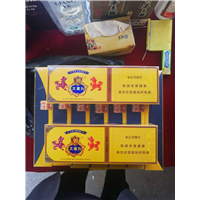 昆明回收烟酒礼品 