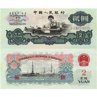 昆明收购2元车工 