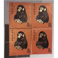 昆明高价回收邮票 