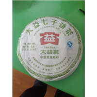 回收普洱茶