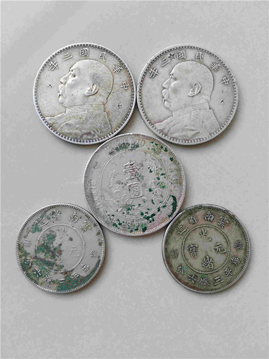 昆明回收银元—袁大头与孙小头的实力不分伯仲 