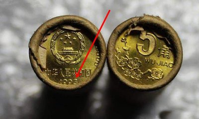 昆明大量收购梅花5角 