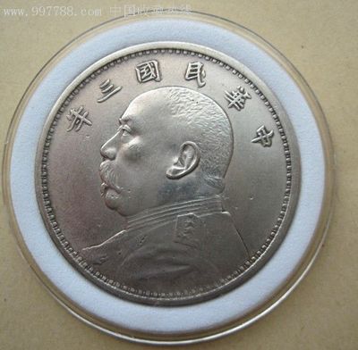 昆明收购袁大头，昆明回收袁大头 