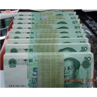 昆明长期收购99年纸币 