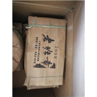 昆明回收茶叶普洱茶 