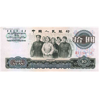 曲靖大量收购钱币，纸币，纪念币 