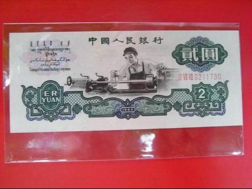 昆明哪里收购老东西，昆明收购老藏品 