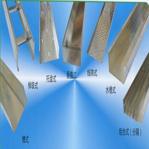惠州镀锌线槽厂家，惠州镀锌线槽，镀锌线槽批发 
