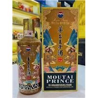 抚顺烟酒回收