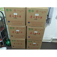 沈阳老酒回收 