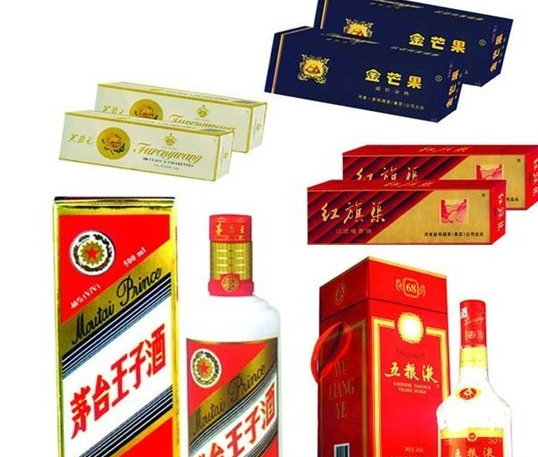沈阳烟酒回收