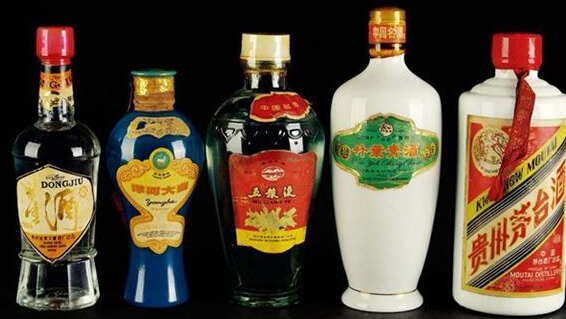 沈阳烟酒回收