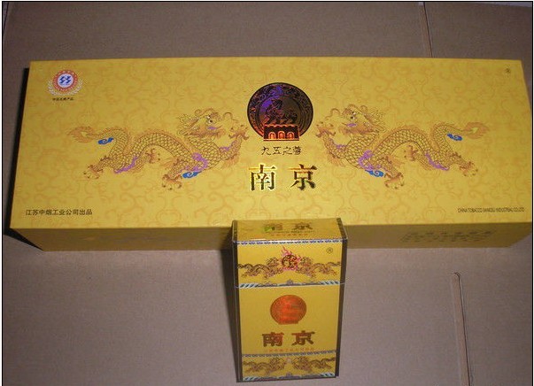 沈阳烟酒回收