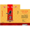 沈阳老酒回收丨大东区烟酒虫草回收 