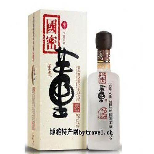 沈阳礼品回收
