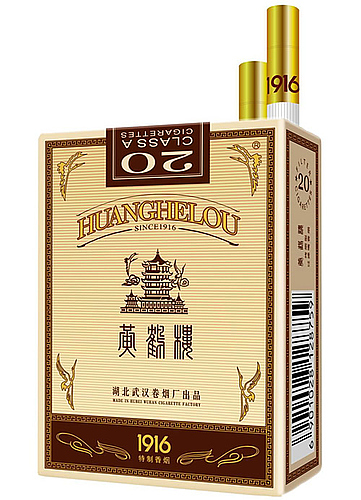沈阳烟酒虫草回收丨大东区烟酒虫草回收 
