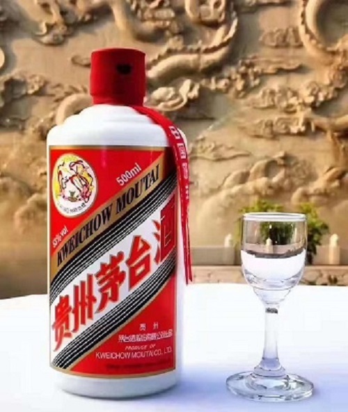 辽阳回收茅台酒