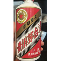 鞍山名酒回收 