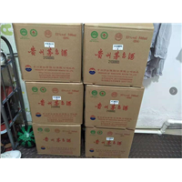 鞍山茅台回收 